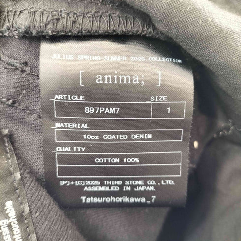 ユリウス JULIUS 25SS 10oz Coated Denim Curved Wide Pants マイラーカーブジーンズ メンズ JPN:1